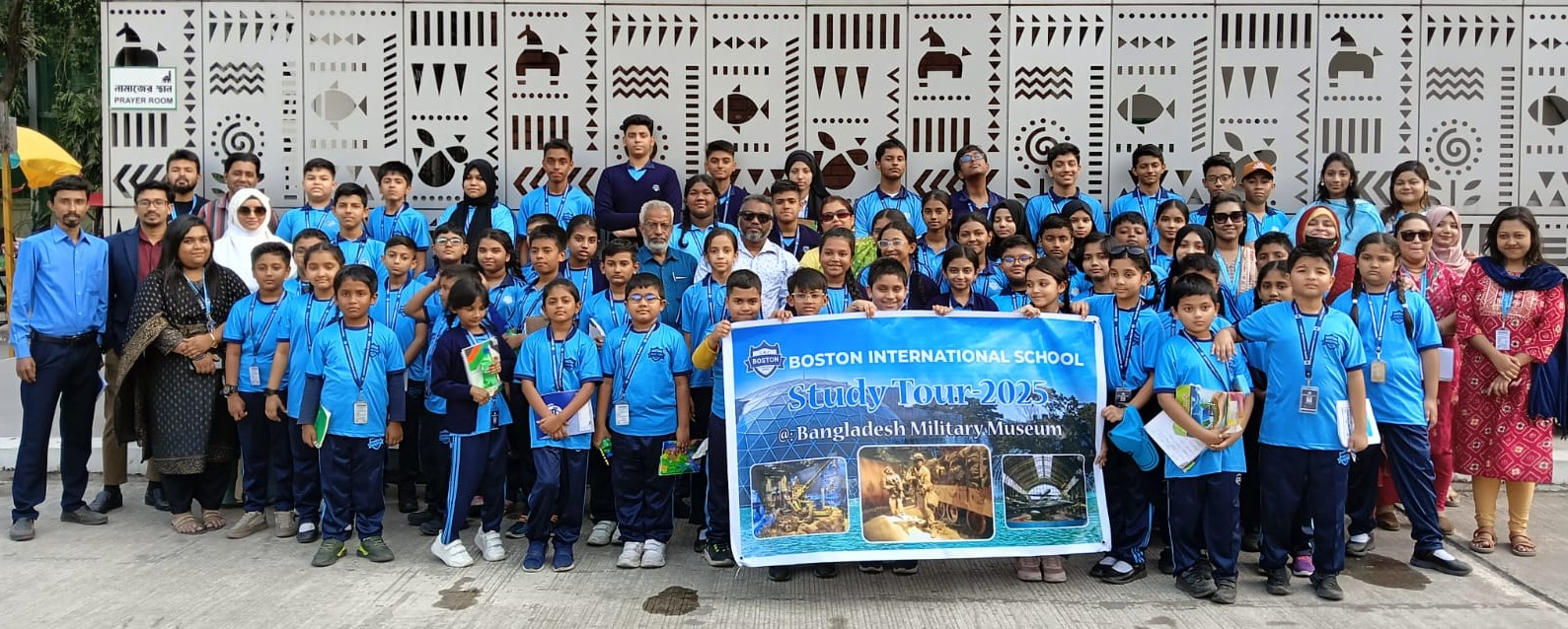 Outdoor Exposure Banner