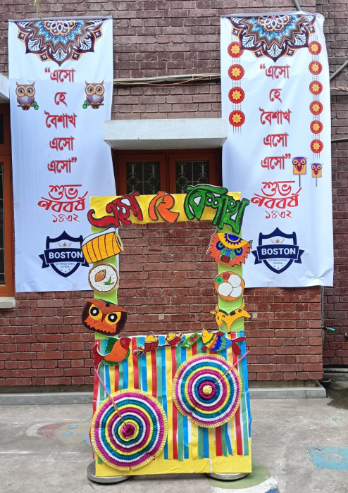 2024-2025 - Image 16