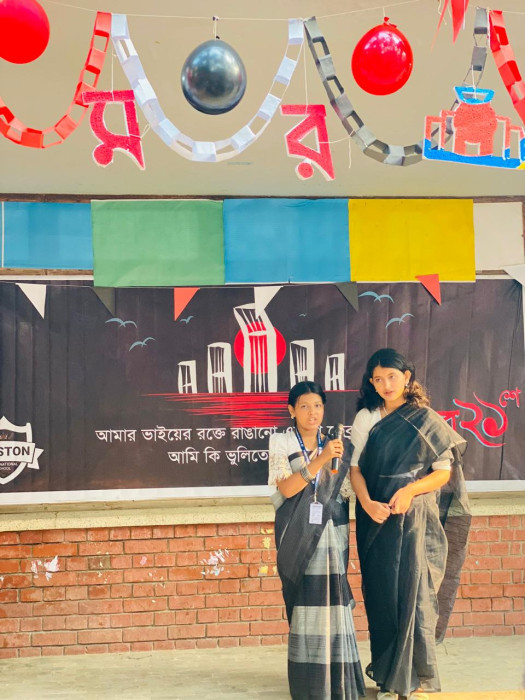 2024-2025 - Image 13