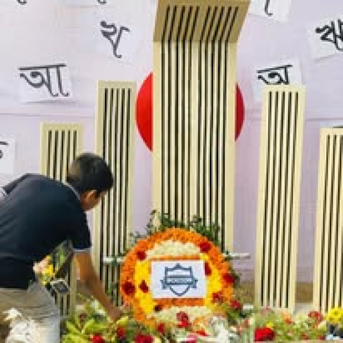 2024-2025 - Image 11