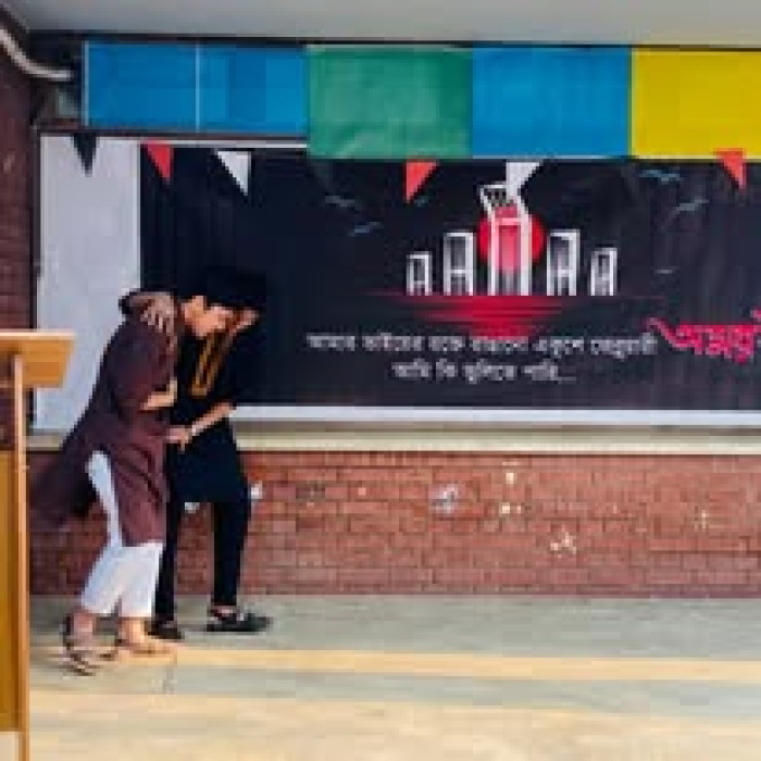 2024-2025 - Image 15