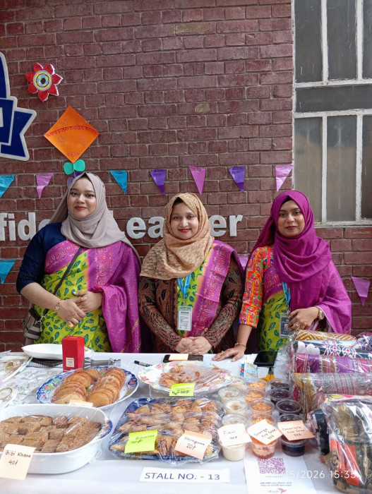 2025-2026 - Image 15