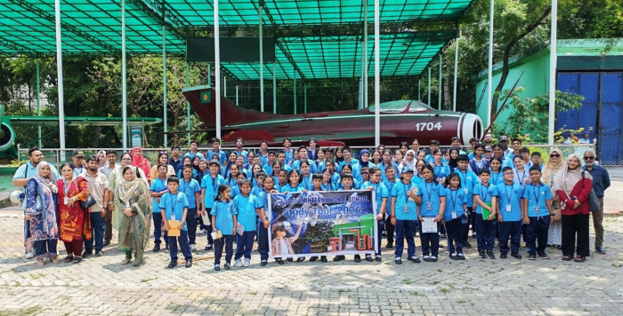 Study Tour